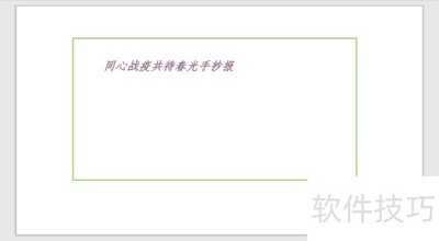 ͬ��ս�� ��ӭ����