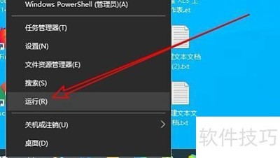 Win10���ӽ���ģʽѡ��