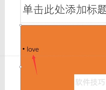 PPT���빤��������