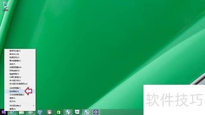 Windows 8.1ϵͳ����ָ��