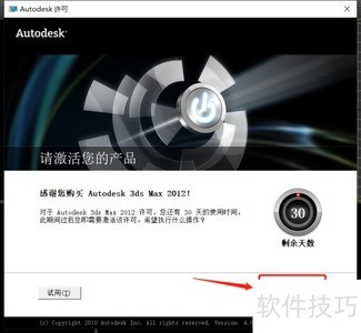 3ds Max��������