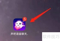 ���ɰ�׿��鿴���ʷ���