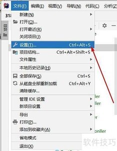 IntelliJ IDEA�ر�ƽ������