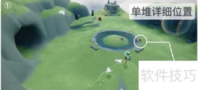 ����2.12��������λ��