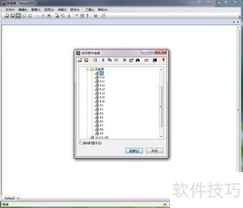 Secure CRT�����������÷���