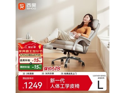 ���L6�ϰ����ؼۣ����ֵ���1298Ԫ