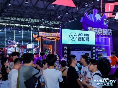 AOLION�ļ�ʨ����ChinaJoy 2026 һ������Ϸ�˷���