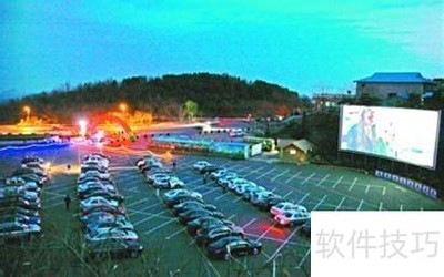 ������ӰԺ��¶���Ӱ������