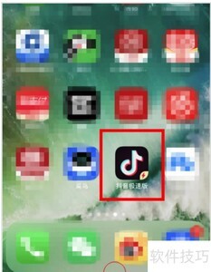 �������ٰ湺�ﳵλ��ָ��