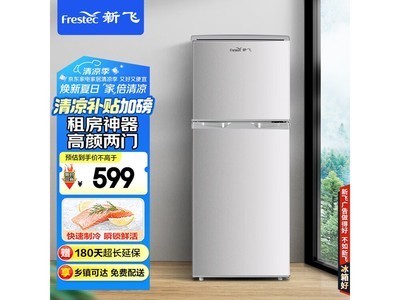 ·BCD - 118L2D˫ű侩Żݼ592Ԫ