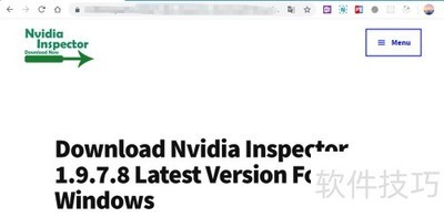 Nvidia Inspector�鿴�볬ƵGPU