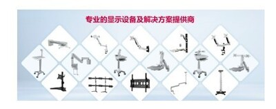 2026��뵼���ҽ���豸�����ѡ����ʾ��֧��