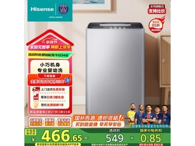 Hisense HB45D128ϴ»Żݼ455Ԫ