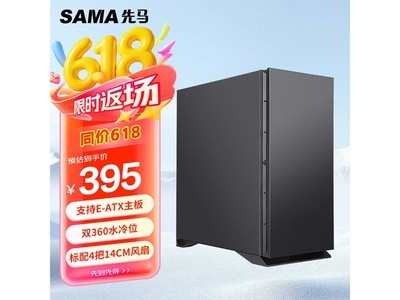 ڶX侩ԭ429395Ԫ