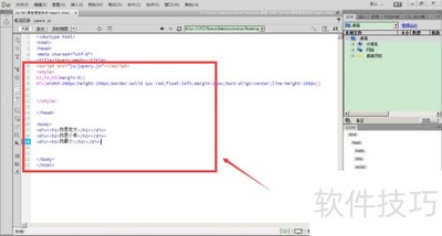 jQuery�����ɾ��Ԫ���÷�