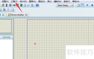 Proteus 8���������÷���