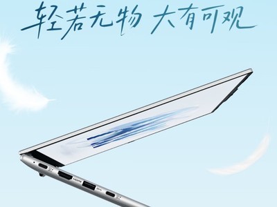 ����Air16���Ԥ�ۿ������ᱡ����������120Hz��ˢ��