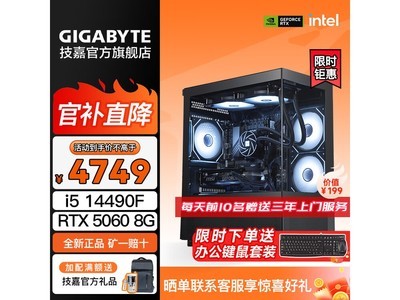 i5RTX5060ػ