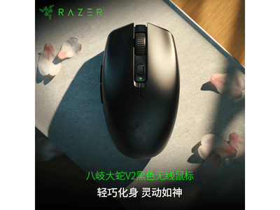 ���߰�᪴���V2����ؼۣ�����221Ԫ