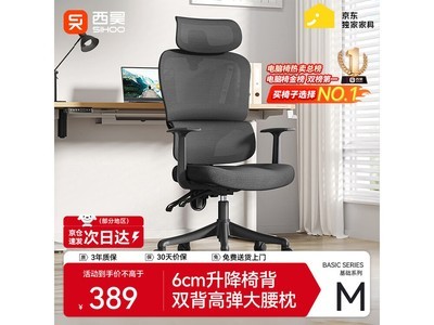 ���M56�������ؼۣ�����8.5�۳�����