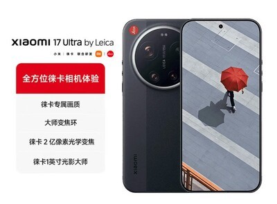 超级长焦手机怎么选？2026年8月影像旗舰手机推荐