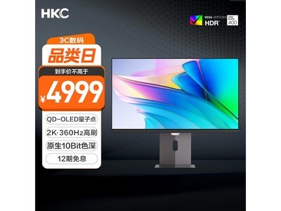 HKC GS27QE 26.5ӢQD-OLEDʾ羺칫