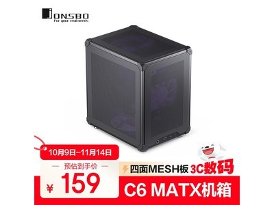 ˼C6 M-ATX143Ԫ