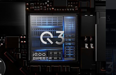 一文看懂iQOO 15/15 Ultra怎么选 追求电竞极致看Ultra