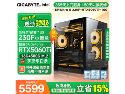 ����GA�羺��������ֱ��