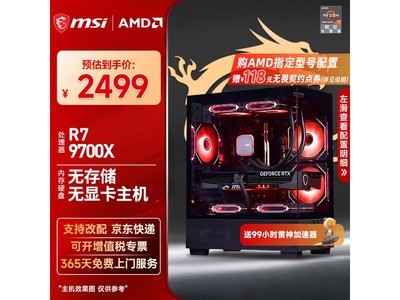 ΢��̨ʽ����ֱ��1500����2499Ԫ��