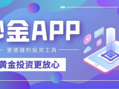 2025ʮû糱ĳƽAPP
