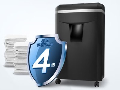 �๦����ֽ���Ƽ� ��Ч�칫ѡ����1625D��ֽ���Ͷ���