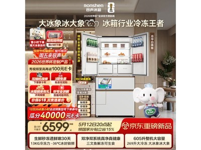 ����605L���䷨ʽ���䣬���ּ�6335Ԫ