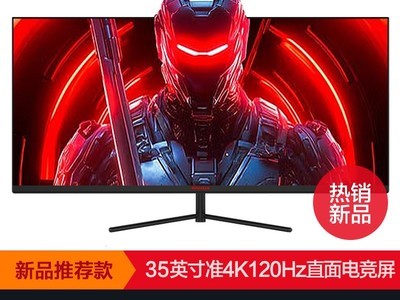 èPB30WB7 30Ӣʾּ899Ԫ