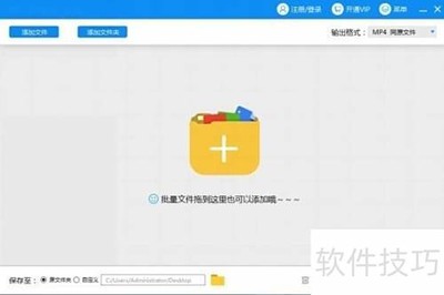 ����ת����Ƶ��ʽ����