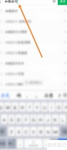 ��������˾������ָ��