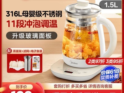 ����1.5Lӣ���۵�ˮ������68Ԫ