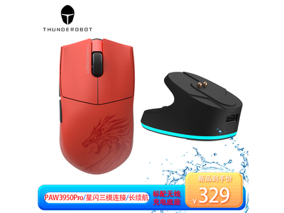 ml903 S͸꾩Żݼ249Ԫ
