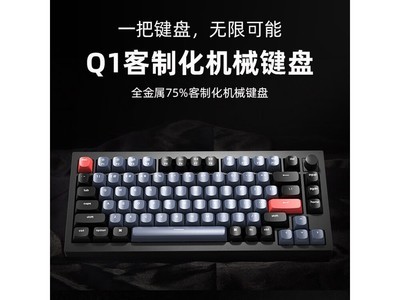 Keychron Q1е̰ʱػ