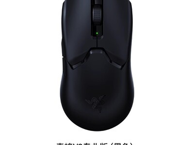 ߶V2 Pro˫ģʱػ