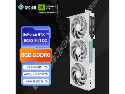 ӰRTX5050ʥOCԿʱŻ