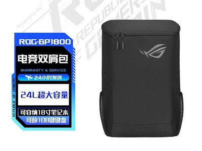 ҹROG羺BP1800ʱػ289Ԫ
