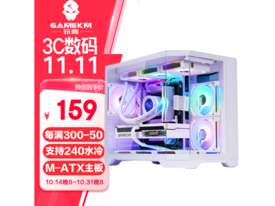 Ұɫʱ15%Ż