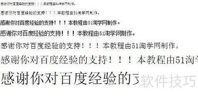 HTML����仯��ǩ�̳�