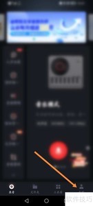 ¼��ר����β鿴�Զ�����