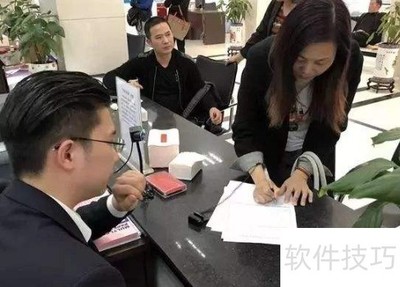 �·���ͨ���ߵ���ָ��