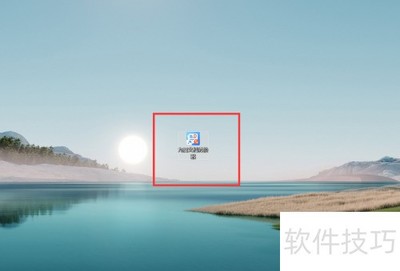 HTMLתPDF����л�������