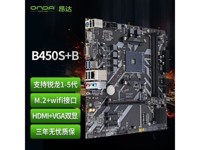 B450S+B復ػݵ295Ԫ