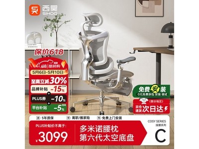 ���Doro C500���幤ѧ���Żݹ���