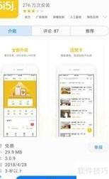 ���ù��ߣ����ɹ���